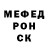 МЕТАДОН белоснежный Gadjaev Tima