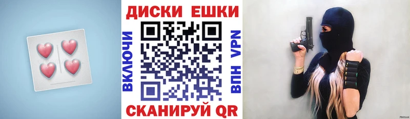 купить   Миньяр  Ecstasy бентли 