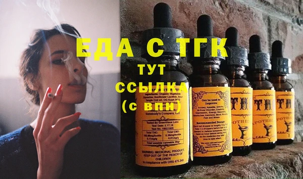 гидропоника Алзамай