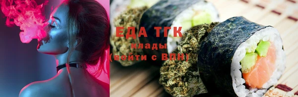 героин Алексеевка