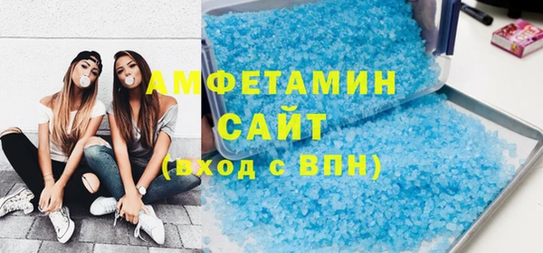 гидропоника Алзамай