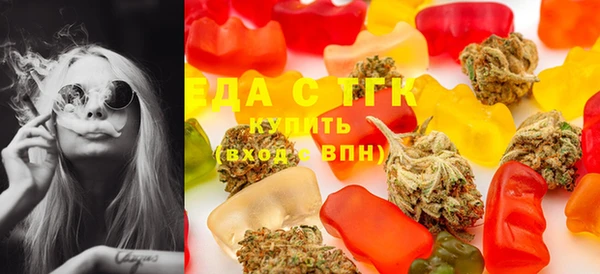 героин Алексеевка