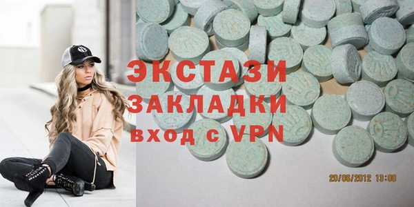 героин Алексеевка
