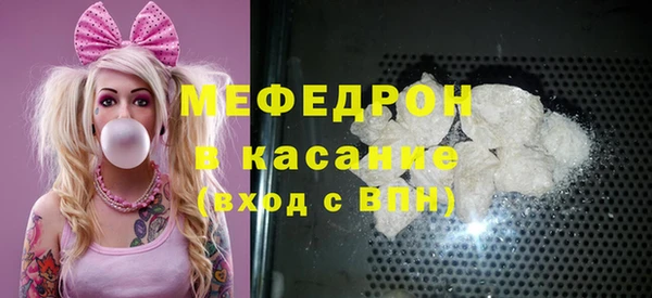 гашишное масло Новокубанск