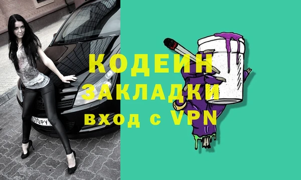 героин Алексеевка