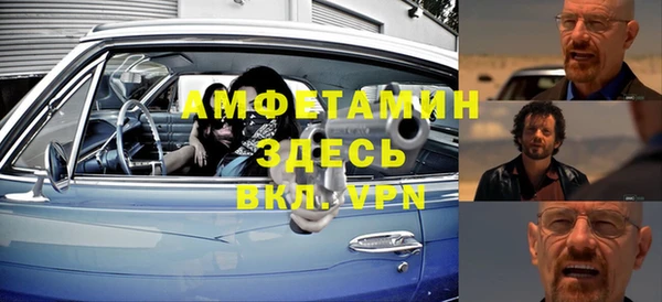 прущая мука Алексин