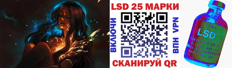 Марки NBOMe 1500мкг Миньяр
